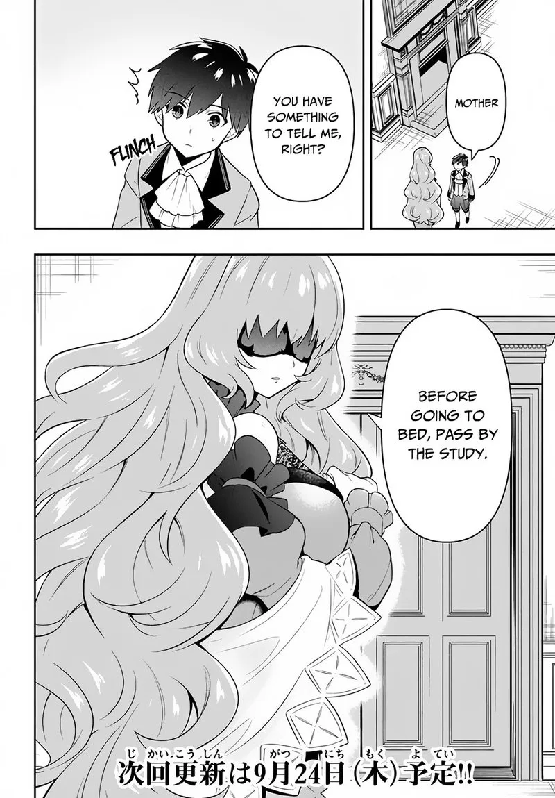 Roku-hime wa Kami Goei ni Koi wo Suru: Saikyou no Shugo Kishi, Tenseishite Mahou Gakuen ni Iku Chapter 3 page 20