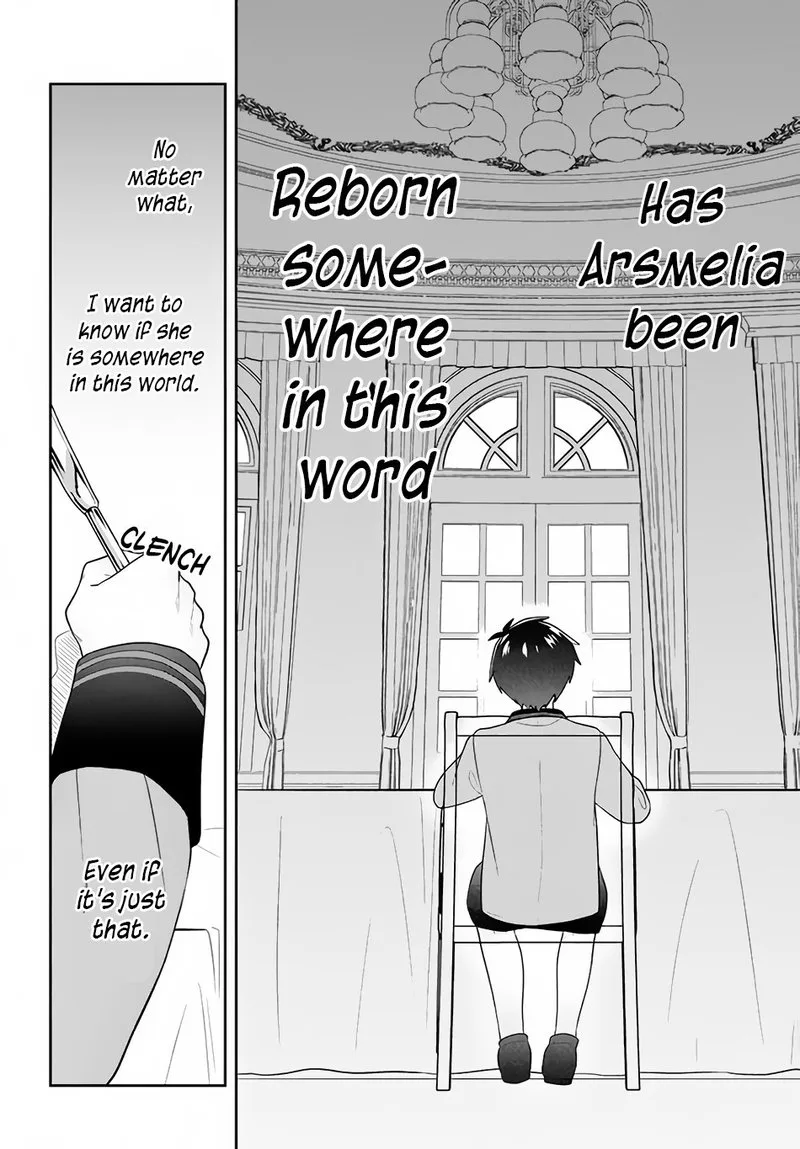 Roku-hime wa Kami Goei ni Koi wo Suru: Saikyou no Shugo Kishi, Tenseishite Mahou Gakuen ni Iku Chapter 3 page 18