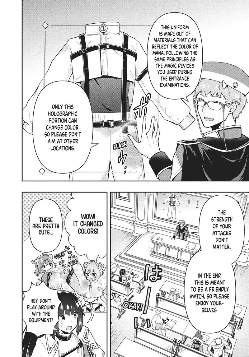 Roku-hime wa Kami Goei ni Koi wo Suru: Saikyou no Shugo Kishi, Tenseishite Mahou Gakuen ni Iku Chapter 30 page 6