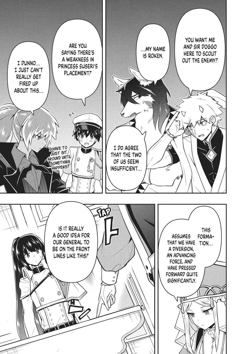 Roku-hime wa Kami Goei ni Koi wo Suru: Saikyou no Shugo Kishi, Tenseishite Mahou Gakuen ni Iku Chapter 30 page 11