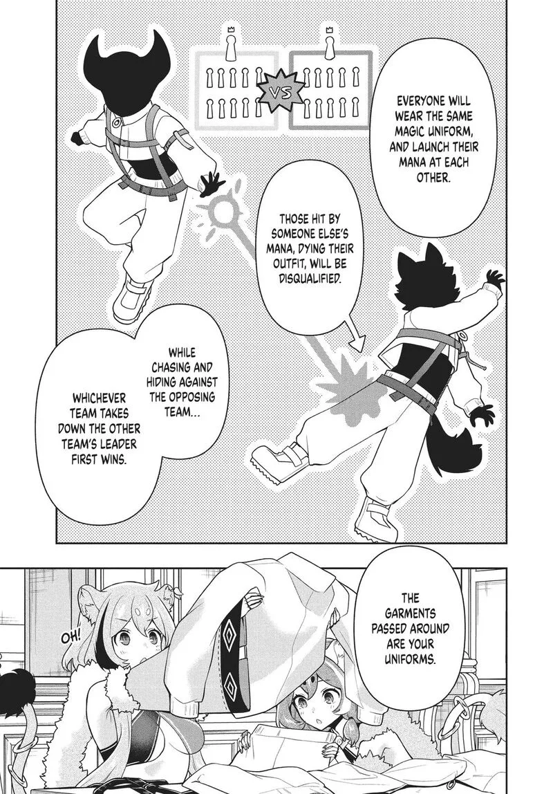Roku-hime wa Kami Goei ni Koi wo Suru: Saikyou no Shugo Kishi, Tenseishite Mahou Gakuen ni Iku Chapter 30 page 5