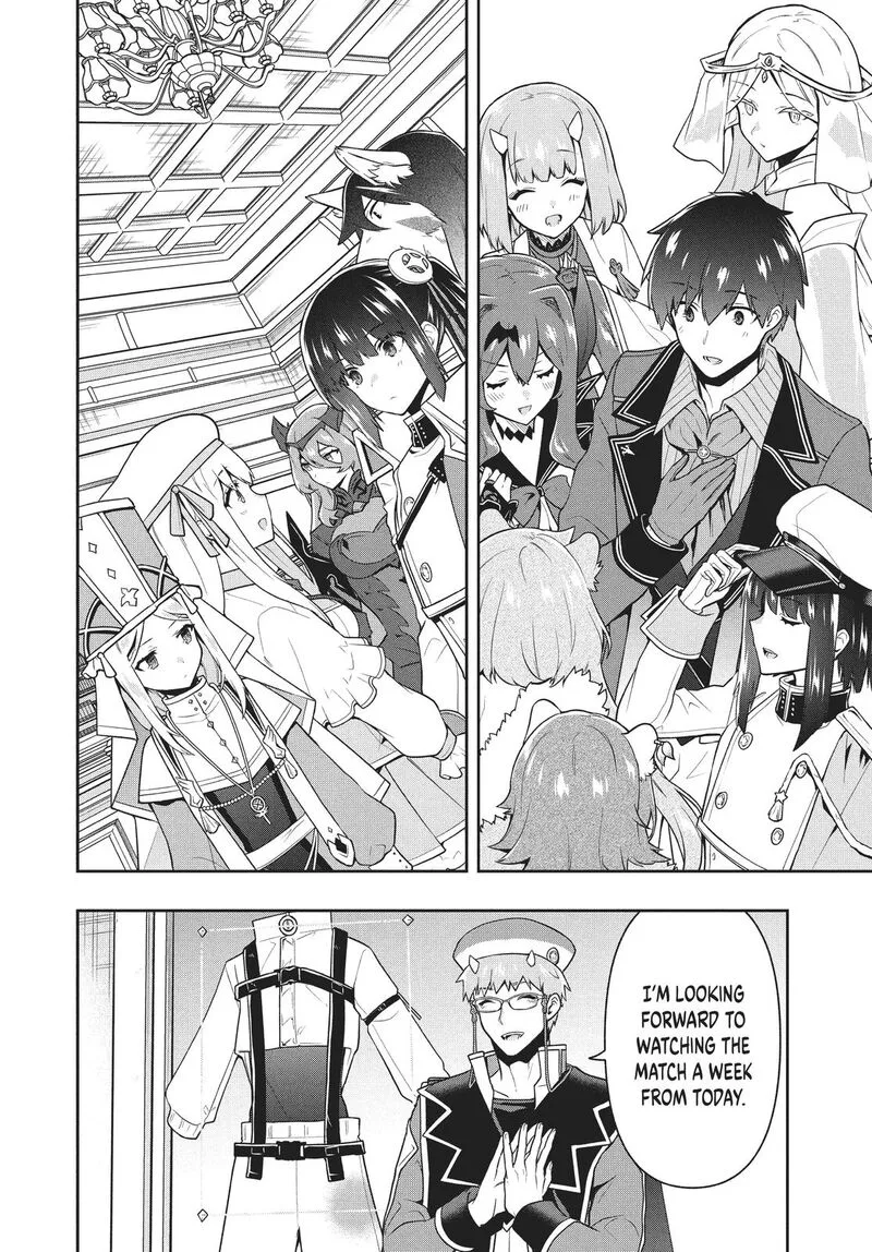 Roku-hime wa Kami Goei ni Koi wo Suru: Saikyou no Shugo Kishi, Tenseishite Mahou Gakuen ni Iku Chapter 30 page 8
