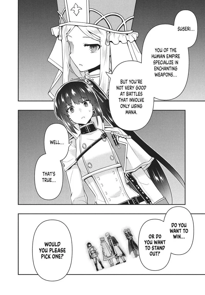 Roku-hime wa Kami Goei ni Koi wo Suru: Saikyou no Shugo Kishi, Tenseishite Mahou Gakuen ni Iku Chapter 30 page 14