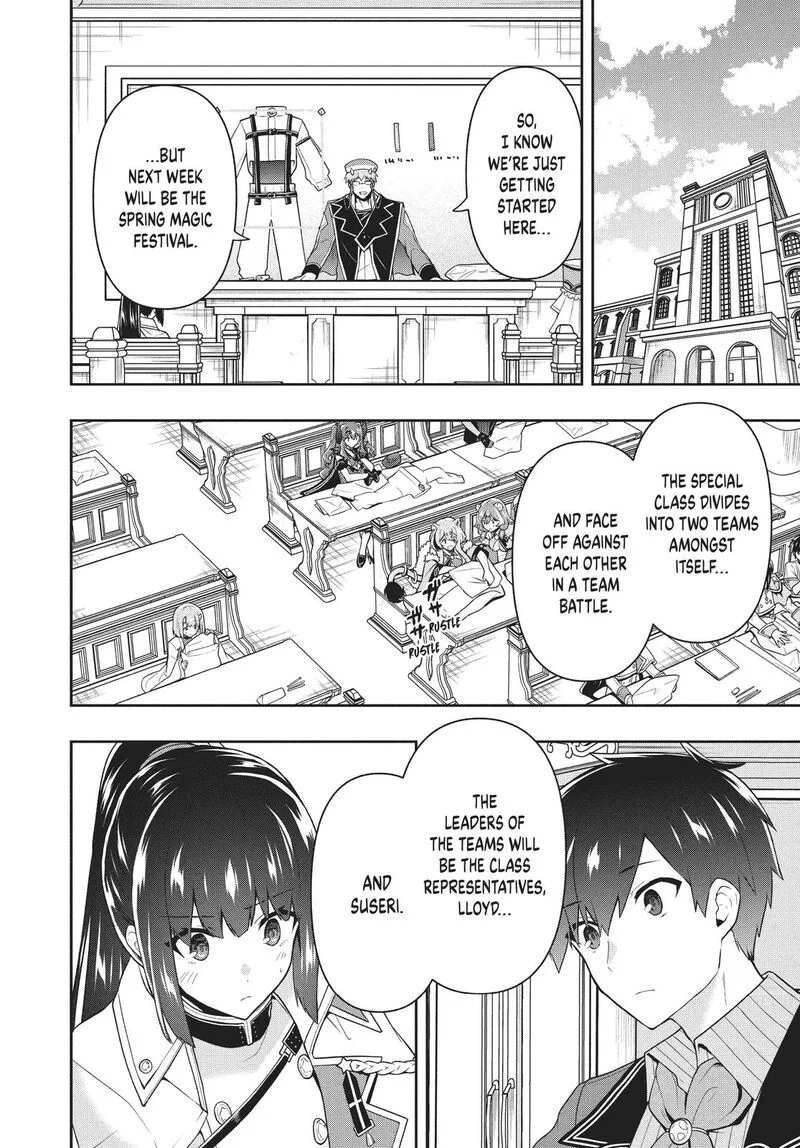 Roku-hime wa Kami Goei ni Koi wo Suru: Saikyou no Shugo Kishi, Tenseishite Mahou Gakuen ni Iku Chapter 30 page 4