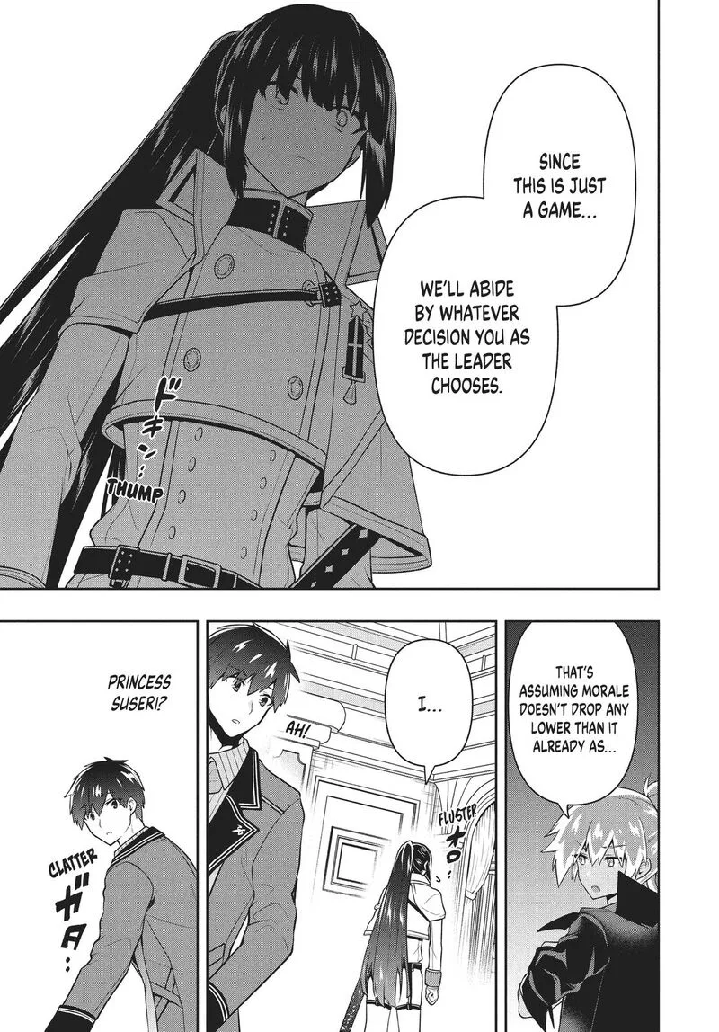 Roku-hime wa Kami Goei ni Koi wo Suru: Saikyou no Shugo Kishi, Tenseishite Mahou Gakuen ni Iku Chapter 30 page 15