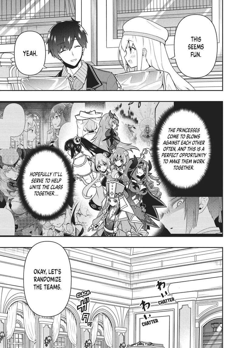 Roku-hime wa Kami Goei ni Koi wo Suru: Saikyou no Shugo Kishi, Tenseishite Mahou Gakuen ni Iku Chapter 30 page 7