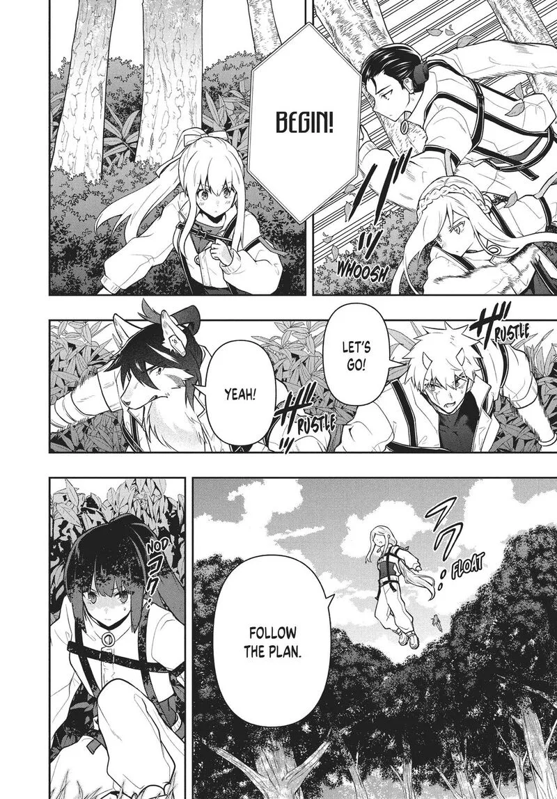 Roku-hime wa Kami Goei ni Koi wo Suru: Saikyou no Shugo Kishi, Tenseishite Mahou Gakuen ni Iku Chapter 31 page 2