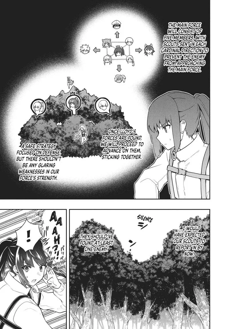 Roku-hime wa Kami Goei ni Koi wo Suru: Saikyou no Shugo Kishi, Tenseishite Mahou Gakuen ni Iku Chapter 31 page 3