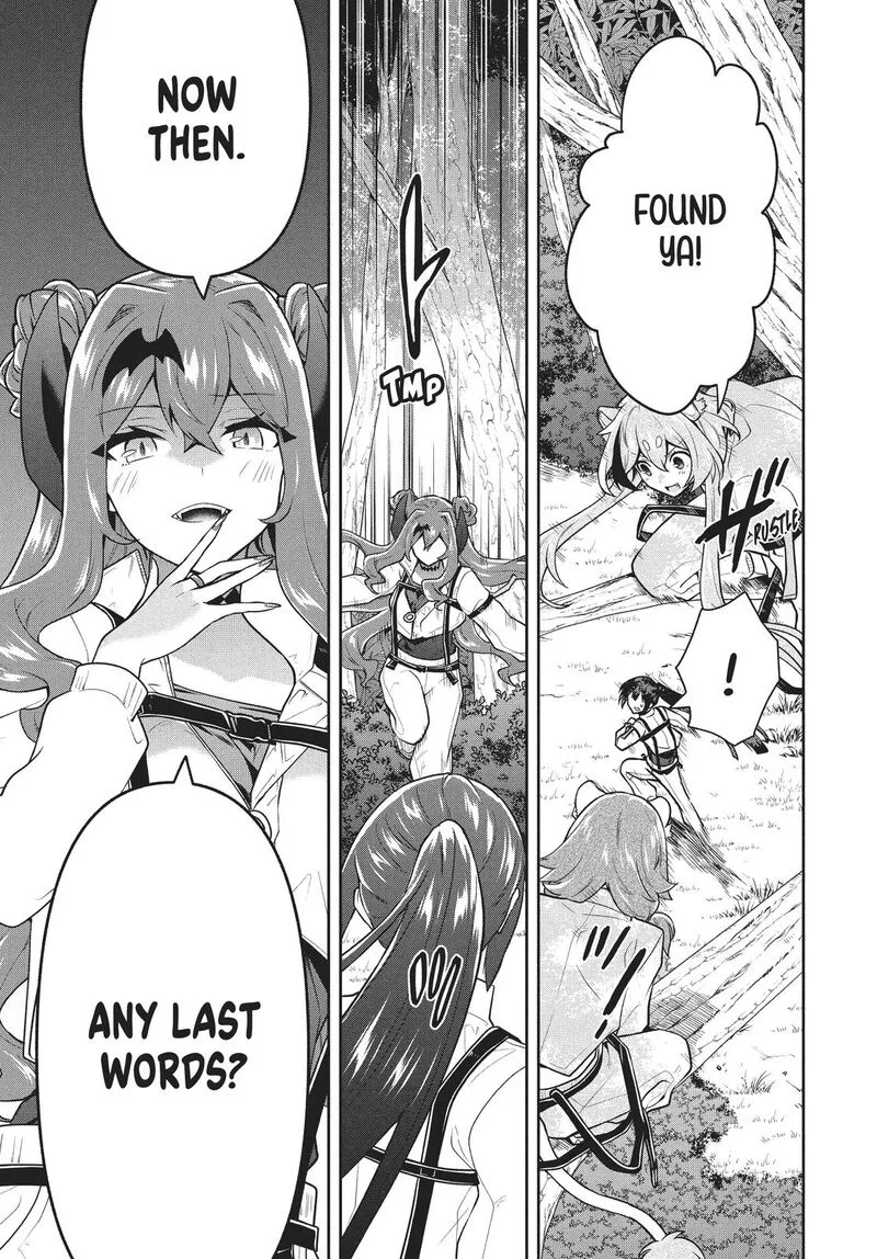 Roku-hime wa Kami Goei ni Koi wo Suru: Saikyou no Shugo Kishi, Tenseishite Mahou Gakuen ni Iku Chapter 31 page 11