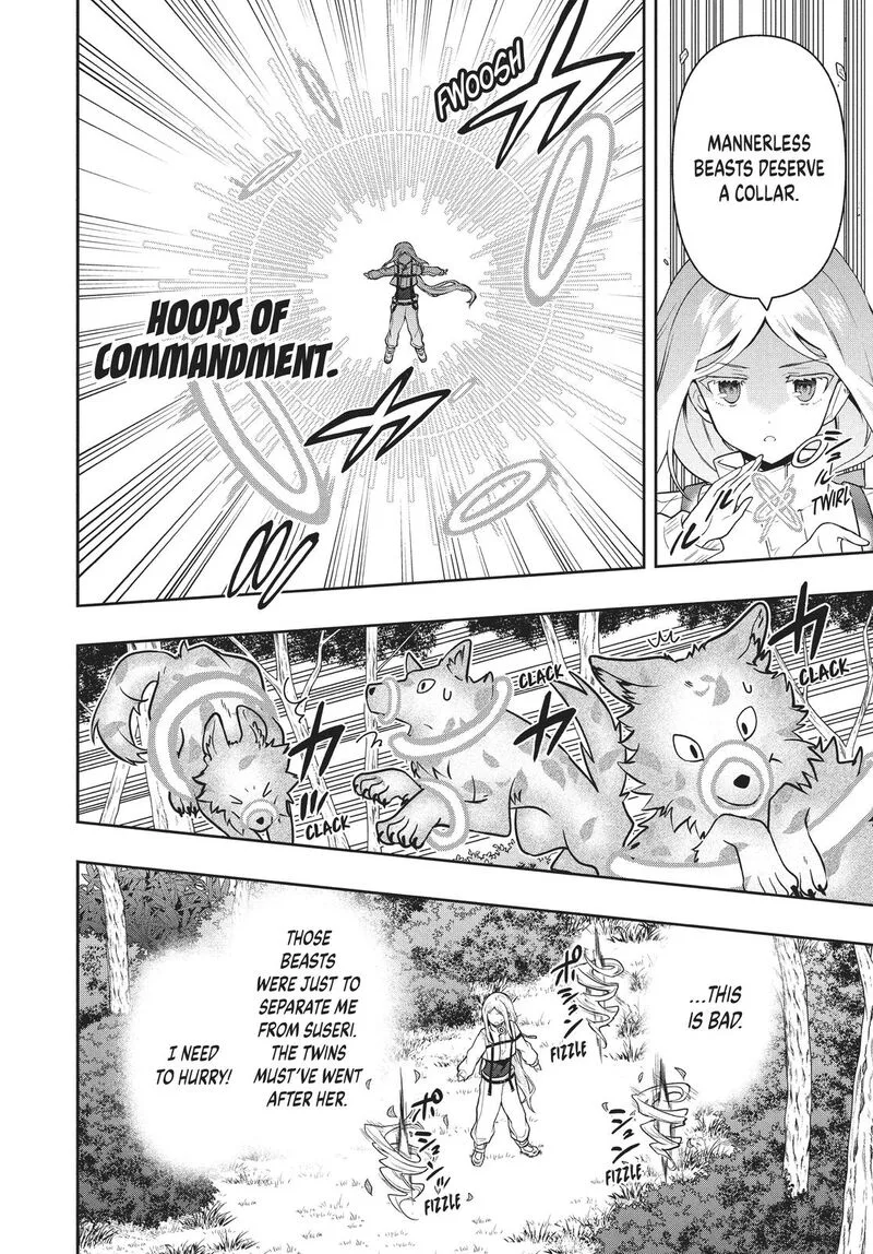 Roku-hime wa Kami Goei ni Koi wo Suru: Saikyou no Shugo Kishi, Tenseishite Mahou Gakuen ni Iku Chapter 31 page 8