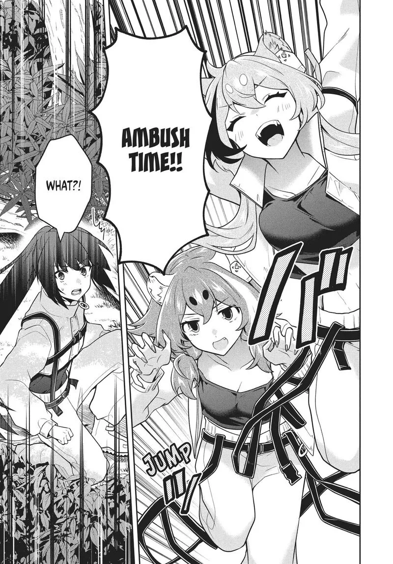 Roku-hime wa Kami Goei ni Koi wo Suru: Saikyou no Shugo Kishi, Tenseishite Mahou Gakuen ni Iku Chapter 31 page 5