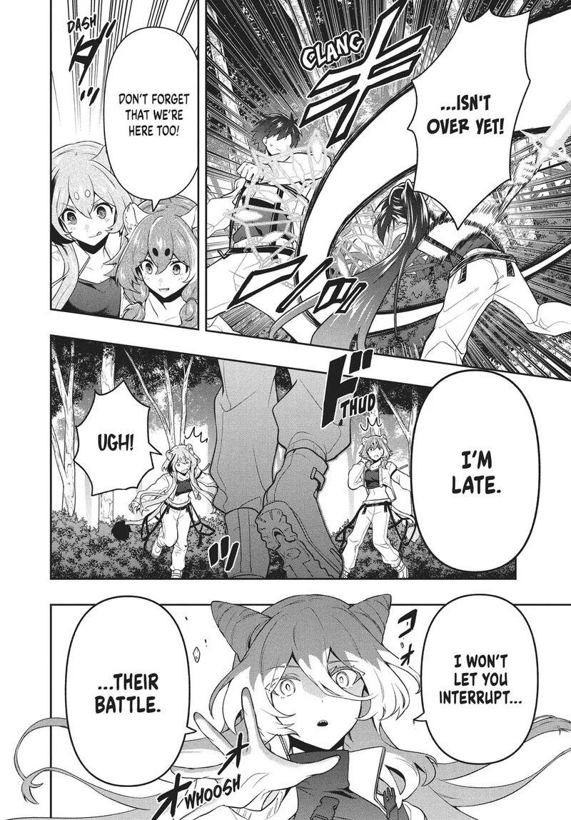 Roku-hime wa Kami Goei ni Koi wo Suru: Saikyou no Shugo Kishi, Tenseishite Mahou Gakuen ni Iku Chapter 31 page 18