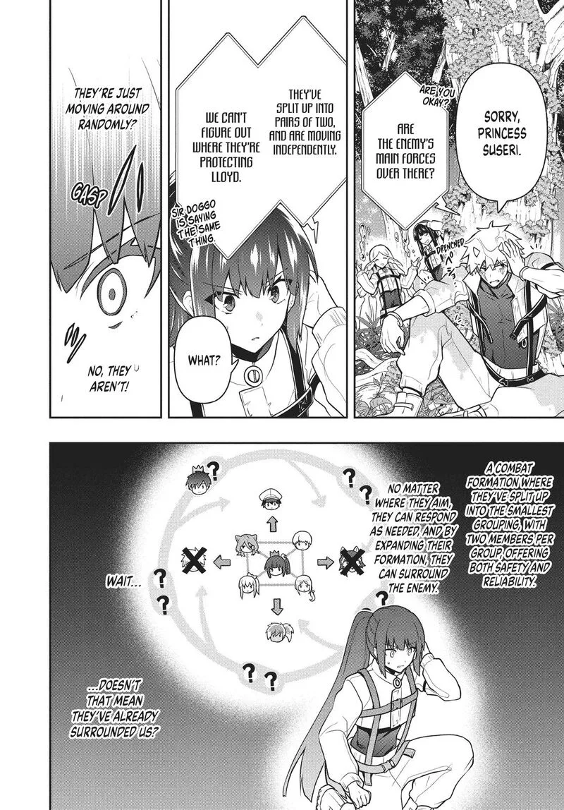 Roku-hime wa Kami Goei ni Koi wo Suru: Saikyou no Shugo Kishi, Tenseishite Mahou Gakuen ni Iku Chapter 31 page 4