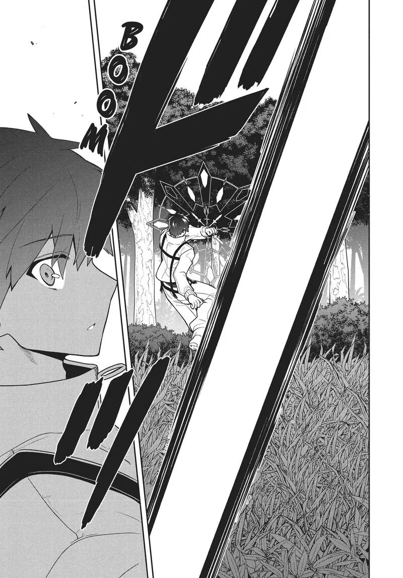 Roku-hime wa Kami Goei ni Koi wo Suru: Saikyou no Shugo Kishi, Tenseishite Mahou Gakuen ni Iku Chapter 32 page 13