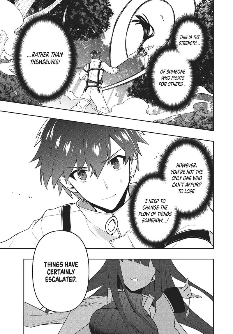 Roku-hime wa Kami Goei ni Koi wo Suru: Saikyou no Shugo Kishi, Tenseishite Mahou Gakuen ni Iku Chapter 32 page 11