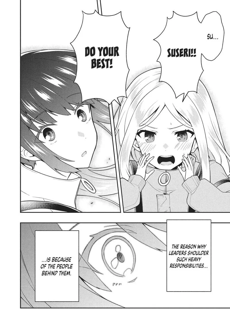 Roku-hime wa Kami Goei ni Koi wo Suru: Saikyou no Shugo Kishi, Tenseishite Mahou Gakuen ni Iku Chapter 32 page 4