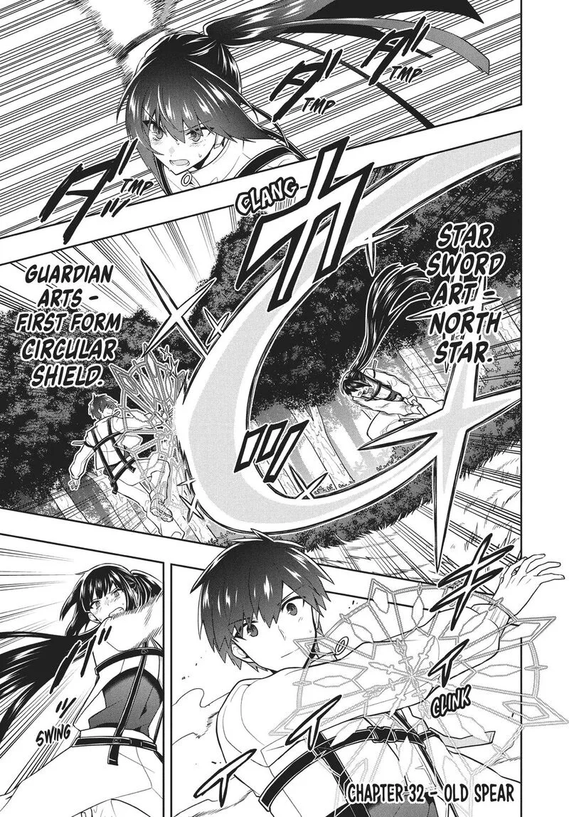 Roku-hime wa Kami Goei ni Koi wo Suru: Saikyou no Shugo Kishi, Tenseishite Mahou Gakuen ni Iku Chapter 32 page 1