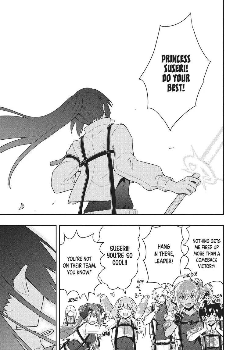 Roku-hime wa Kami Goei ni Koi wo Suru: Saikyou no Shugo Kishi, Tenseishite Mahou Gakuen ni Iku Chapter 32 page 3