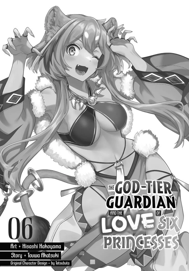 Roku-hime wa Kami Goei ni Koi wo Suru: Saikyou no Shugo Kishi, Tenseishite Mahou Gakuen ni Iku Chapter 33 page 2