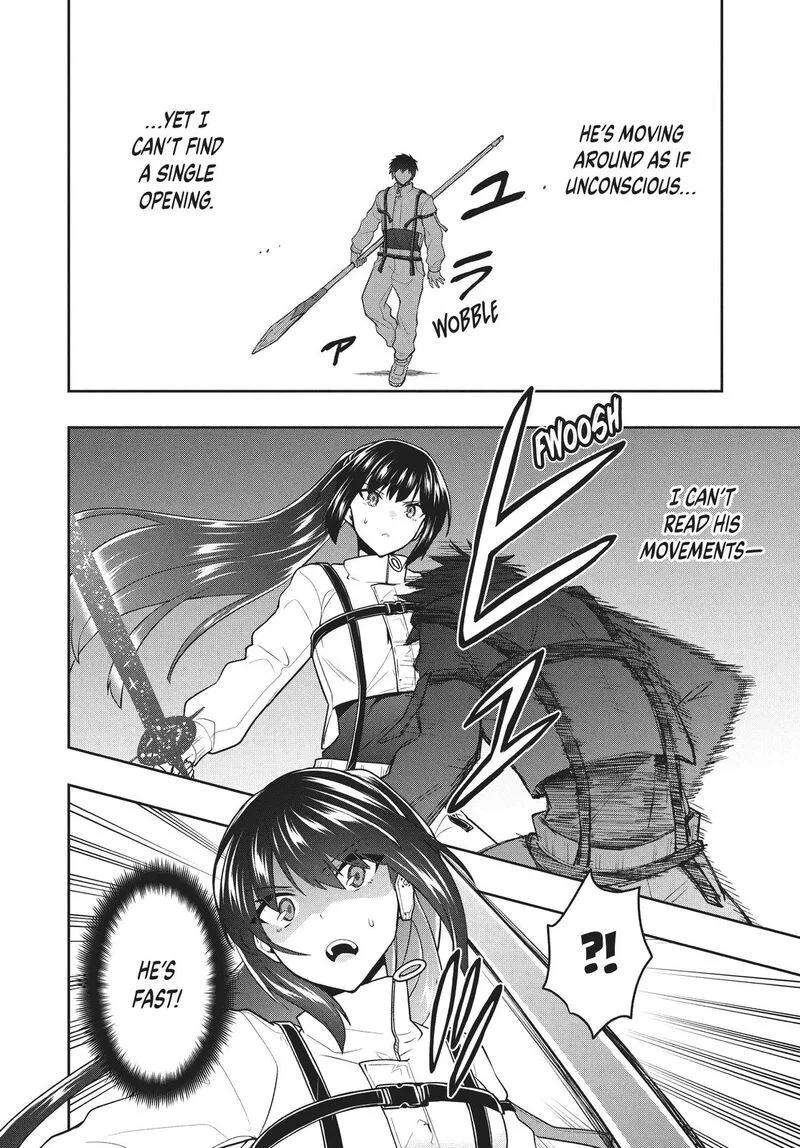 Roku-hime wa Kami Goei ni Koi wo Suru: Saikyou no Shugo Kishi, Tenseishite Mahou Gakuen ni Iku Chapter 33 page 5