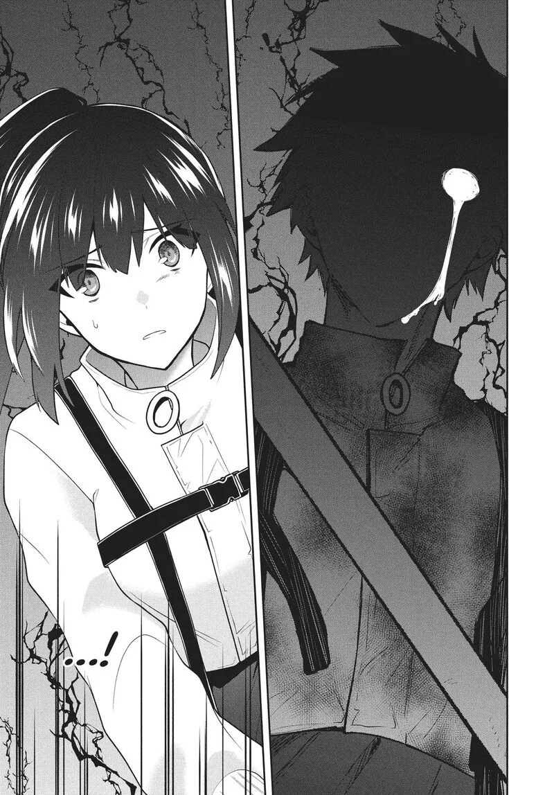 Roku-hime wa Kami Goei ni Koi wo Suru: Saikyou no Shugo Kishi, Tenseishite Mahou Gakuen ni Iku Chapter 33 page 20