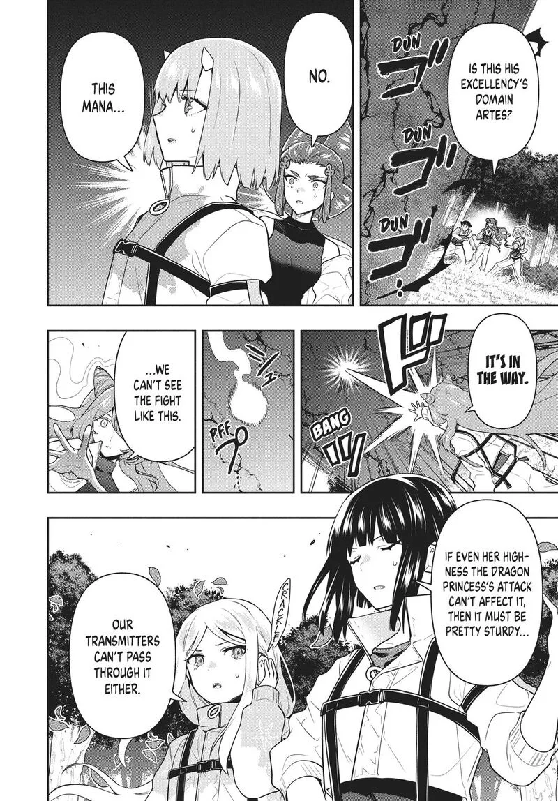 Roku-hime wa Kami Goei ni Koi wo Suru: Saikyou no Shugo Kishi, Tenseishite Mahou Gakuen ni Iku Chapter 33 page 9