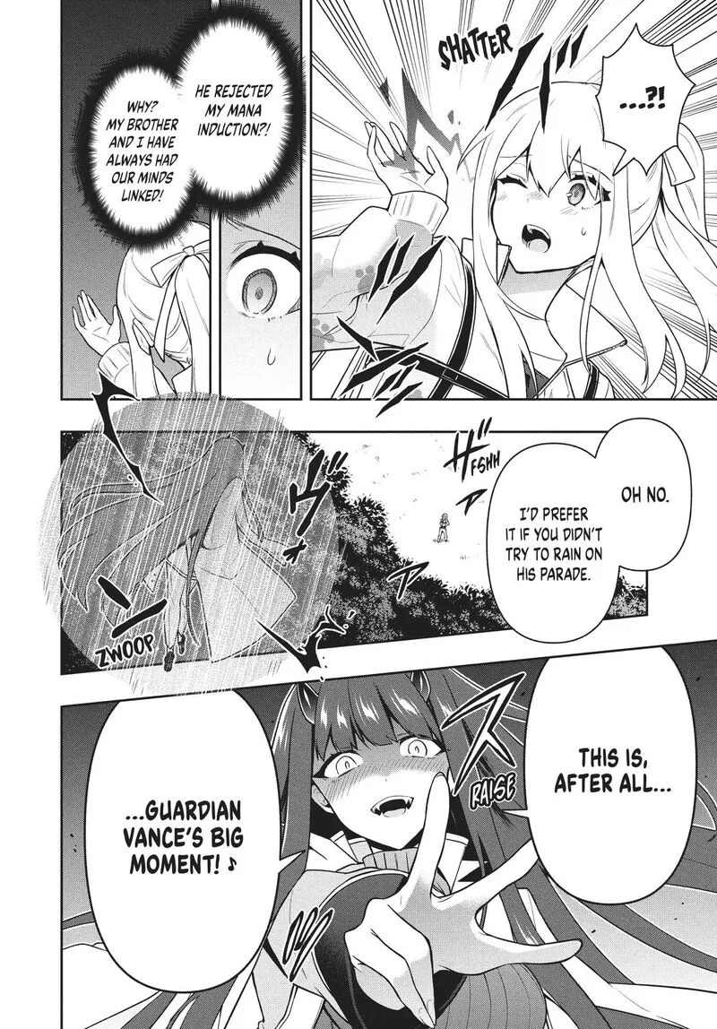 Roku-hime wa Kami Goei ni Koi wo Suru: Saikyou no Shugo Kishi, Tenseishite Mahou Gakuen ni Iku Chapter 33 page 7