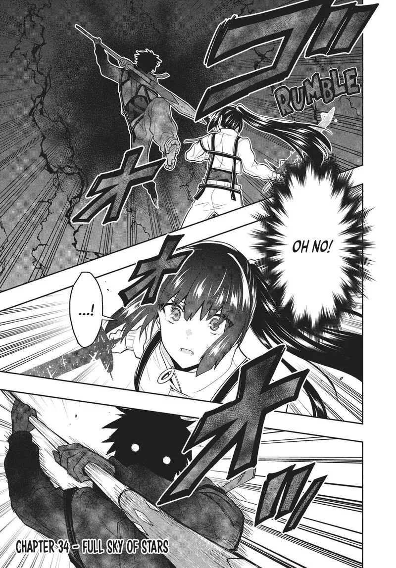 Roku-hime wa Kami Goei ni Koi wo Suru: Saikyou no Shugo Kishi, Tenseishite Mahou Gakuen ni Iku Chapter 34 page 1