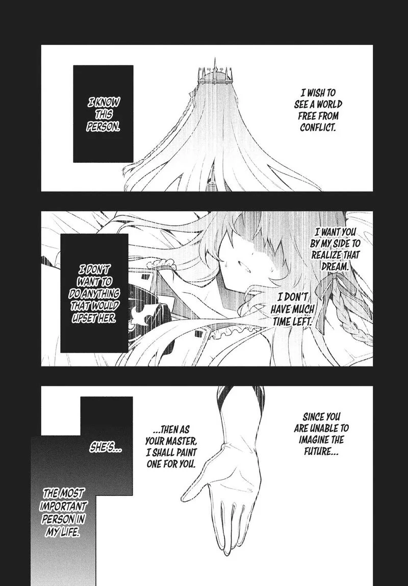 Roku-hime wa Kami Goei ni Koi wo Suru: Saikyou no Shugo Kishi, Tenseishite Mahou Gakuen ni Iku Chapter 34 page 3