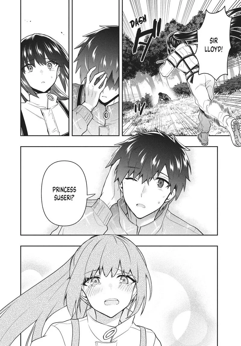 Roku-hime wa Kami Goei ni Koi wo Suru: Saikyou no Shugo Kishi, Tenseishite Mahou Gakuen ni Iku Chapter 34 page 16