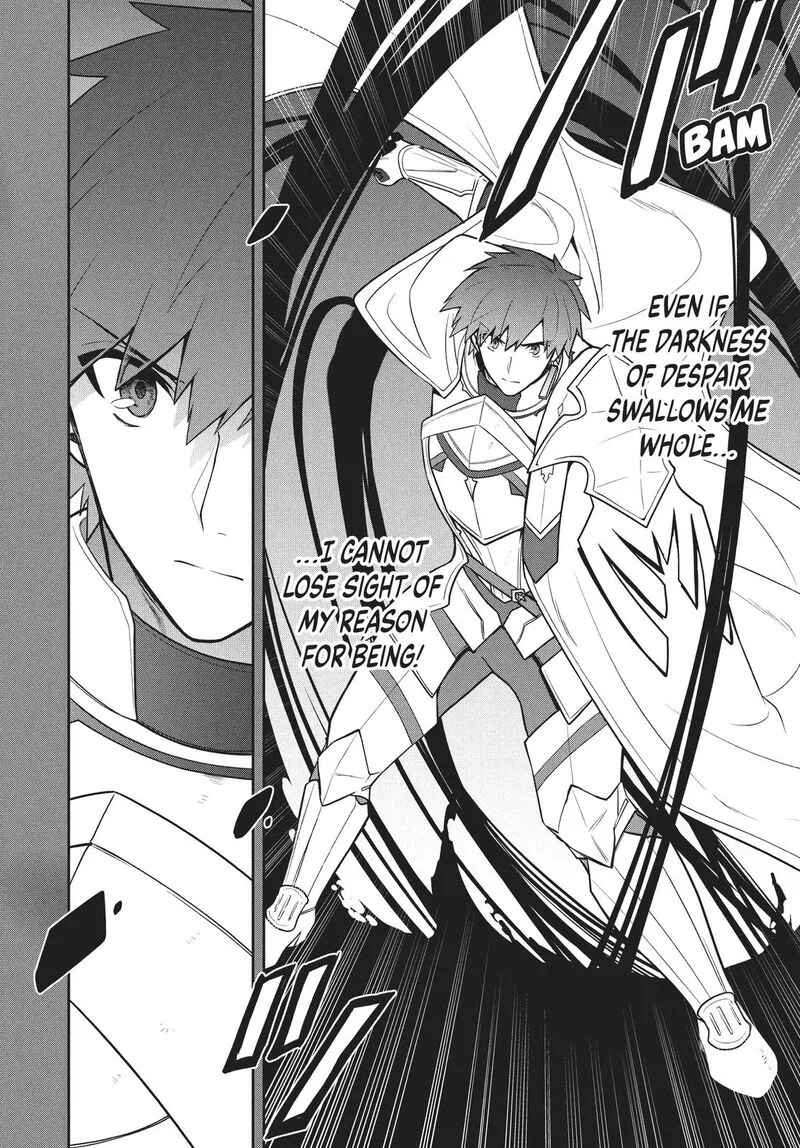 Roku-hime wa Kami Goei ni Koi wo Suru: Saikyou no Shugo Kishi, Tenseishite Mahou Gakuen ni Iku Chapter 34 page 6