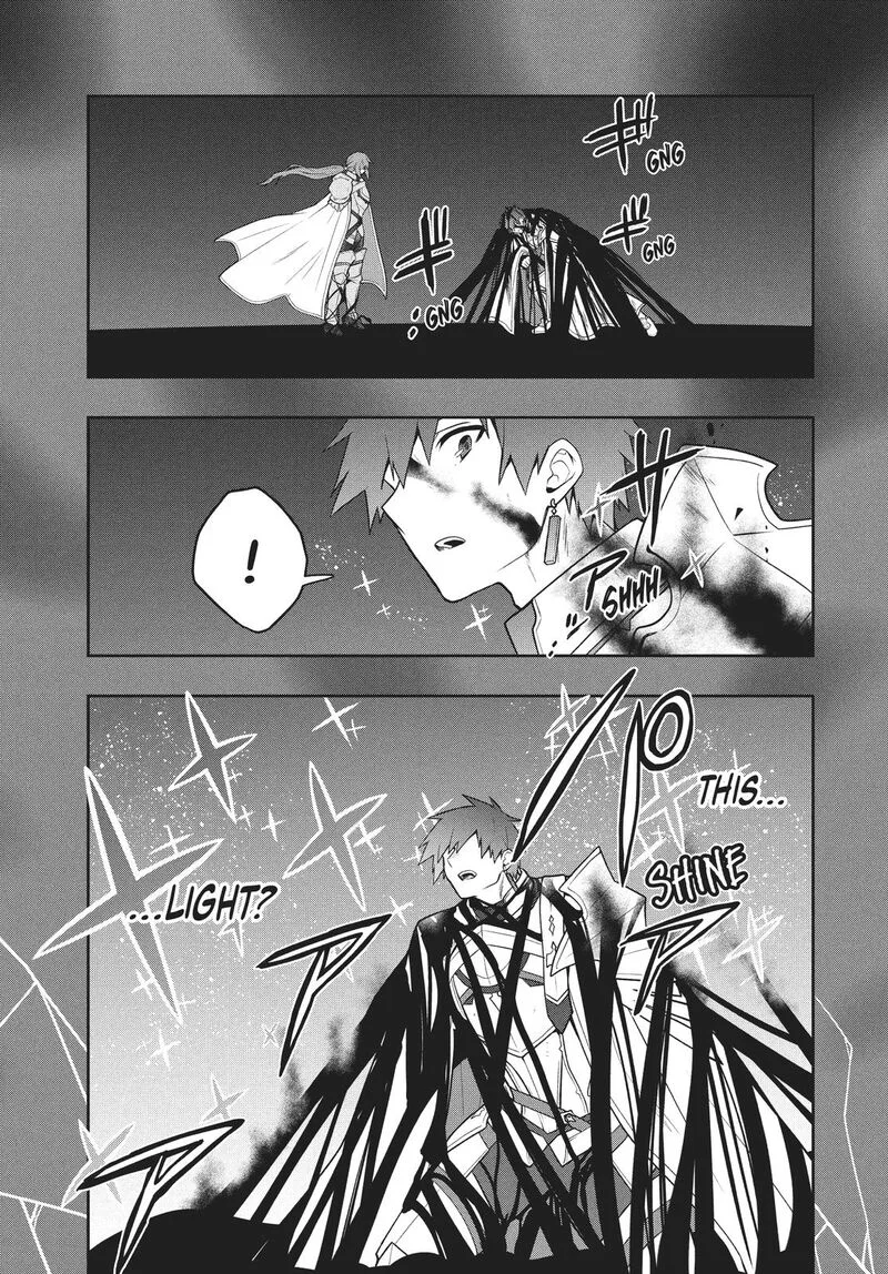 Roku-hime wa Kami Goei ni Koi wo Suru: Saikyou no Shugo Kishi, Tenseishite Mahou Gakuen ni Iku Chapter 34 page 11