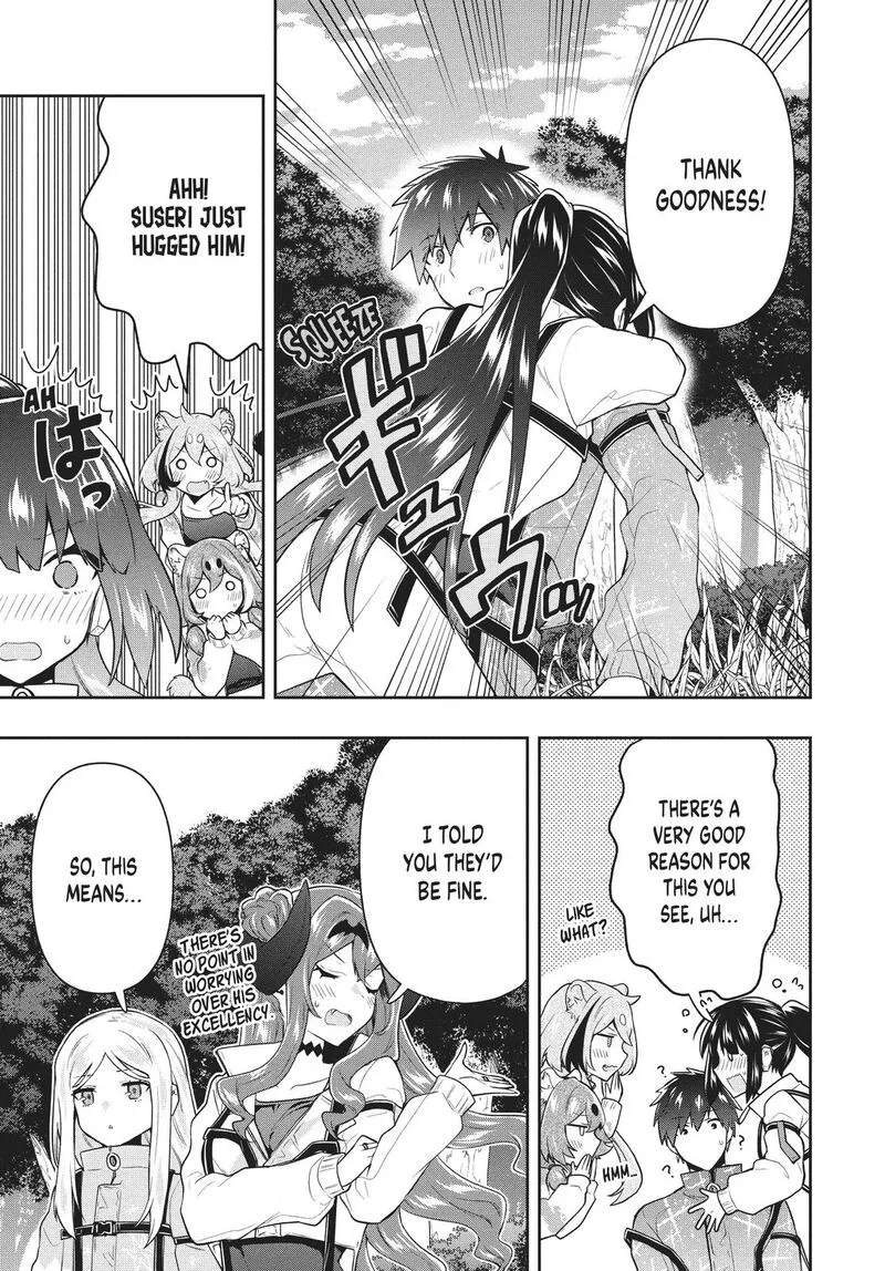 Roku-hime wa Kami Goei ni Koi wo Suru: Saikyou no Shugo Kishi, Tenseishite Mahou Gakuen ni Iku Chapter 34 page 17