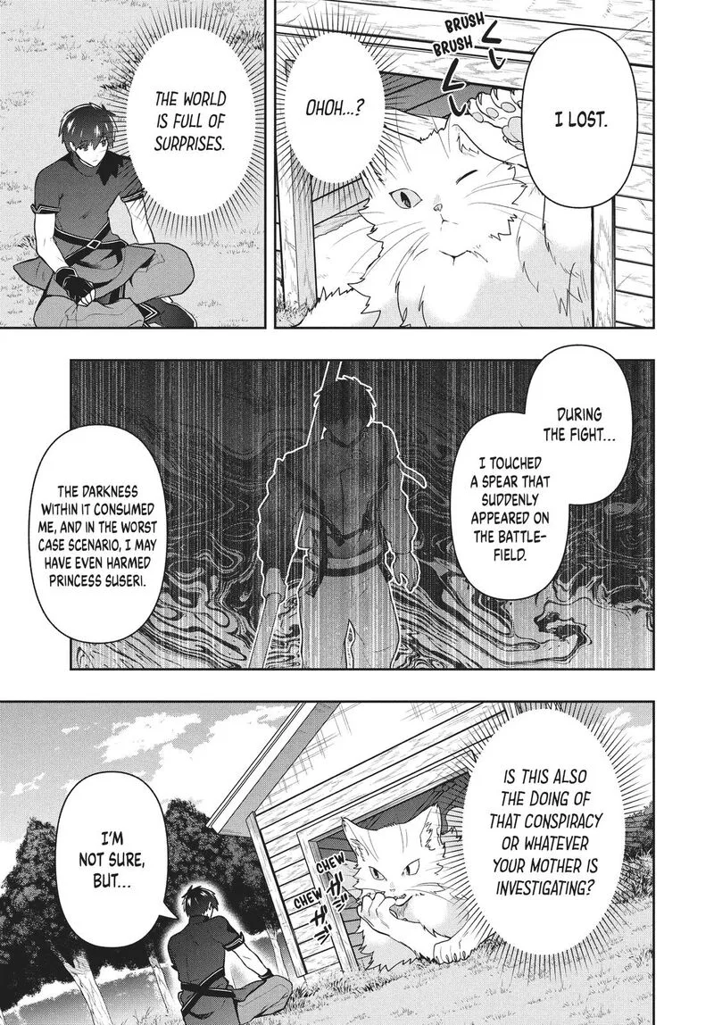 Roku-hime wa Kami Goei ni Koi wo Suru: Saikyou no Shugo Kishi, Tenseishite Mahou Gakuen ni Iku Chapter 35 page 3