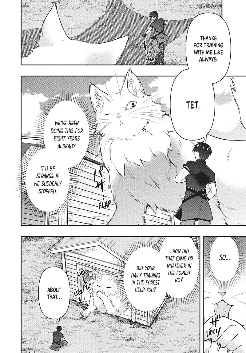 Roku-hime wa Kami Goei ni Koi wo Suru: Saikyou no Shugo Kishi, Tenseishite Mahou Gakuen ni Iku Chapter 35 page 2
