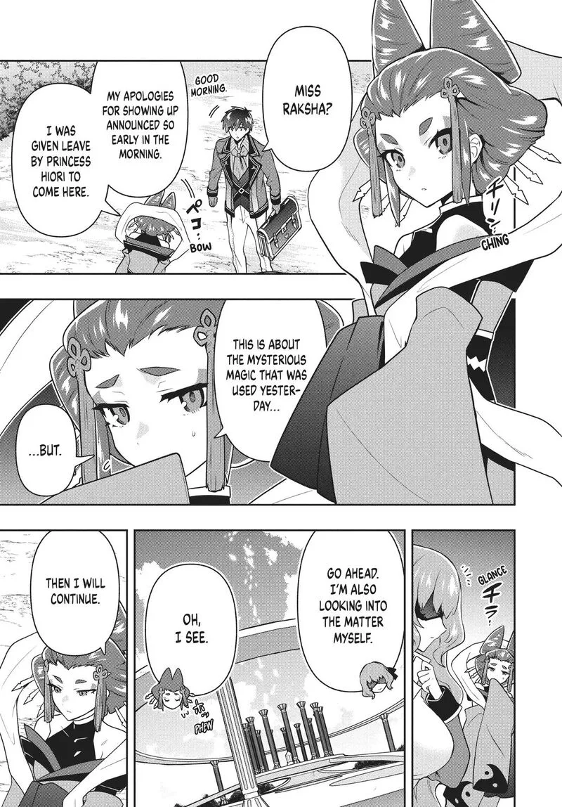 Roku-hime wa Kami Goei ni Koi wo Suru: Saikyou no Shugo Kishi, Tenseishite Mahou Gakuen ni Iku Chapter 35 page 13