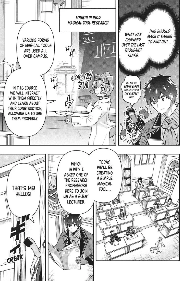 Roku-hime wa Kami Goei ni Koi wo Suru: Saikyou no Shugo Kishi, Tenseishite Mahou Gakuen ni Iku Chapter 35 page 19