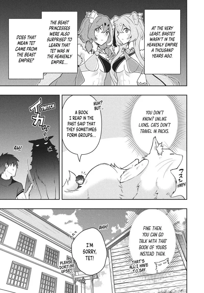 Roku-hime wa Kami Goei ni Koi wo Suru: Saikyou no Shugo Kishi, Tenseishite Mahou Gakuen ni Iku Chapter 35 page 9
