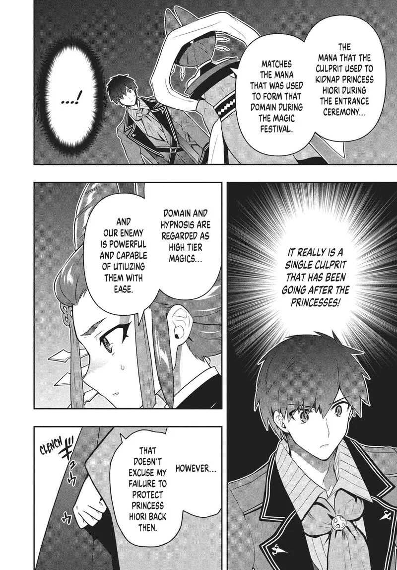 Roku-hime wa Kami Goei ni Koi wo Suru: Saikyou no Shugo Kishi, Tenseishite Mahou Gakuen ni Iku Chapter 35 page 14