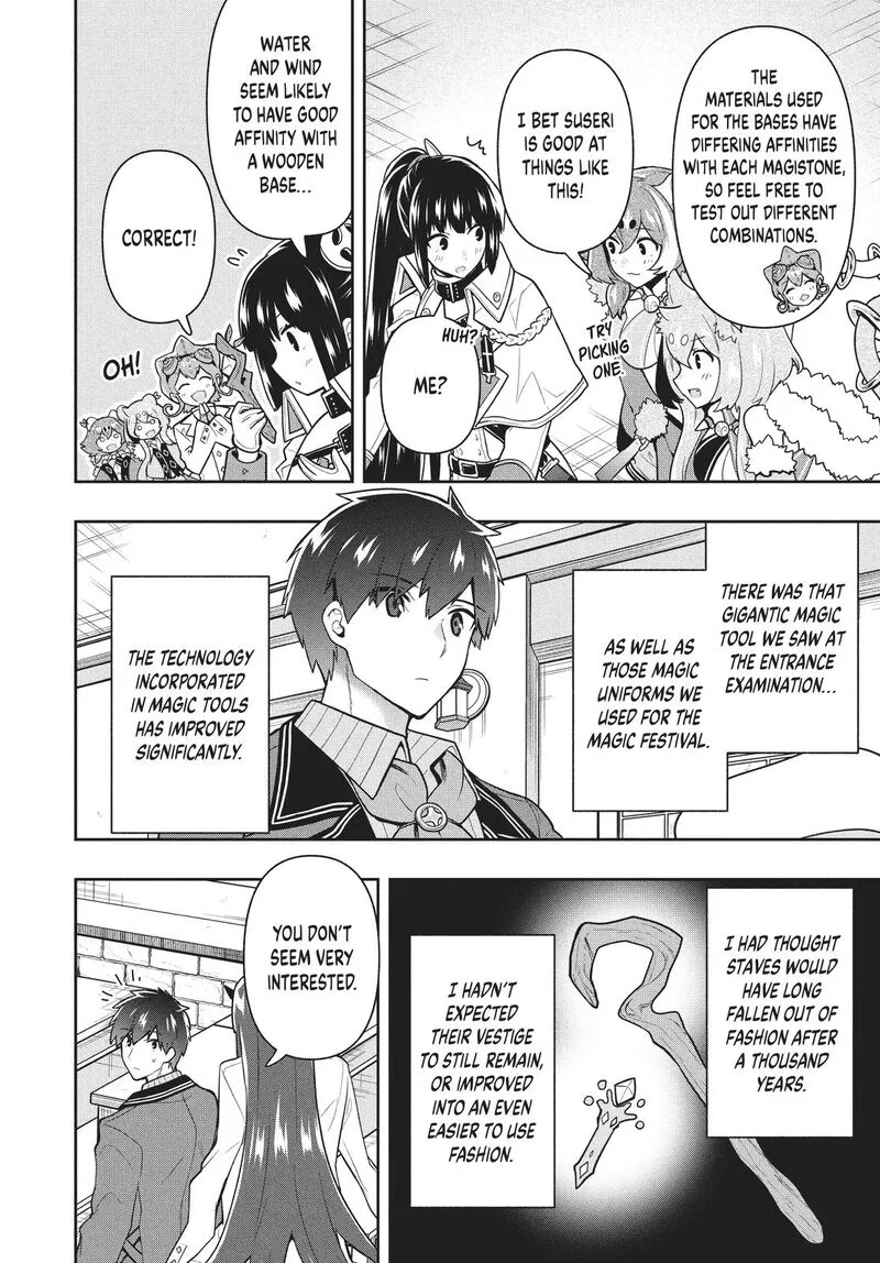 Roku-hime wa Kami Goei ni Koi wo Suru: Saikyou no Shugo Kishi, Tenseishite Mahou Gakuen ni Iku Chapter 36 page 6