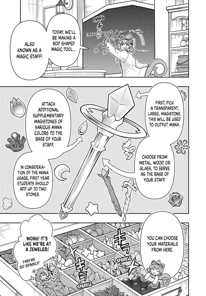 Roku-hime wa Kami Goei ni Koi wo Suru: Saikyou no Shugo Kishi, Tenseishite Mahou Gakuen ni Iku Chapter 36 page 3