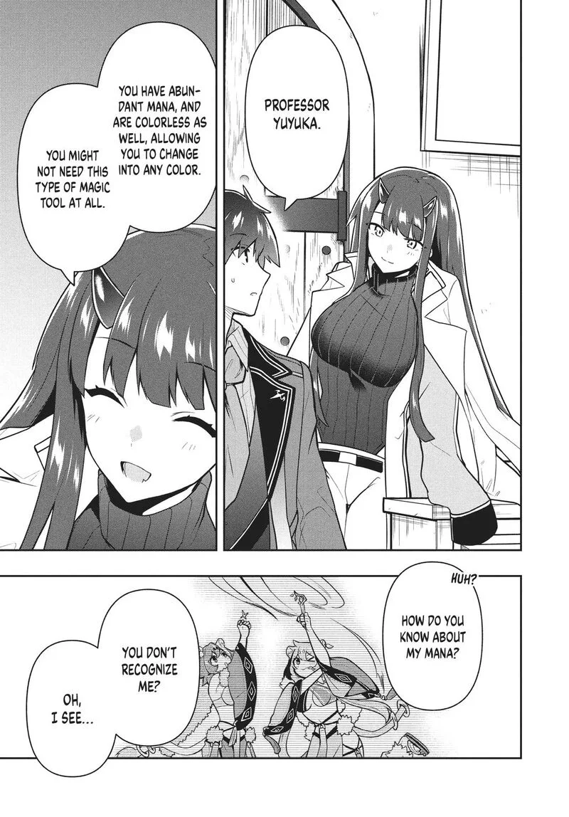 Roku-hime wa Kami Goei ni Koi wo Suru: Saikyou no Shugo Kishi, Tenseishite Mahou Gakuen ni Iku Chapter 36 page 7
