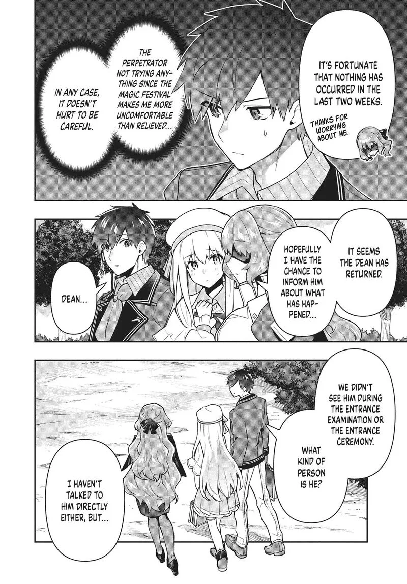 Roku-hime wa Kami Goei ni Koi wo Suru: Saikyou no Shugo Kishi, Tenseishite Mahou Gakuen ni Iku Chapter 37 page 2