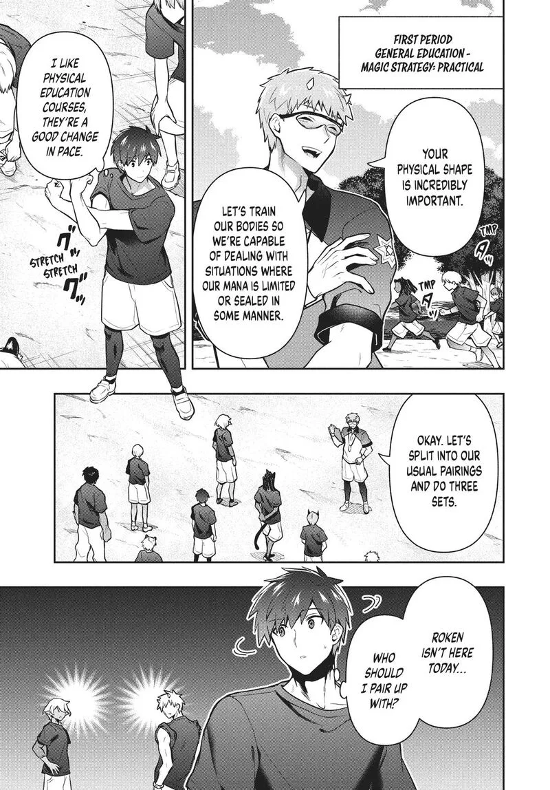 Roku-hime wa Kami Goei ni Koi wo Suru: Saikyou no Shugo Kishi, Tenseishite Mahou Gakuen ni Iku Chapter 37 page 5