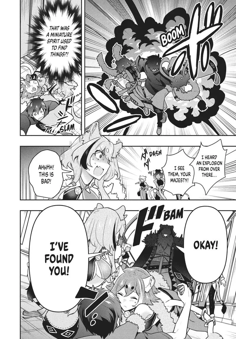 Roku-hime wa Kami Goei ni Koi wo Suru: Saikyou no Shugo Kishi, Tenseishite Mahou Gakuen ni Iku Chapter 37 page 16