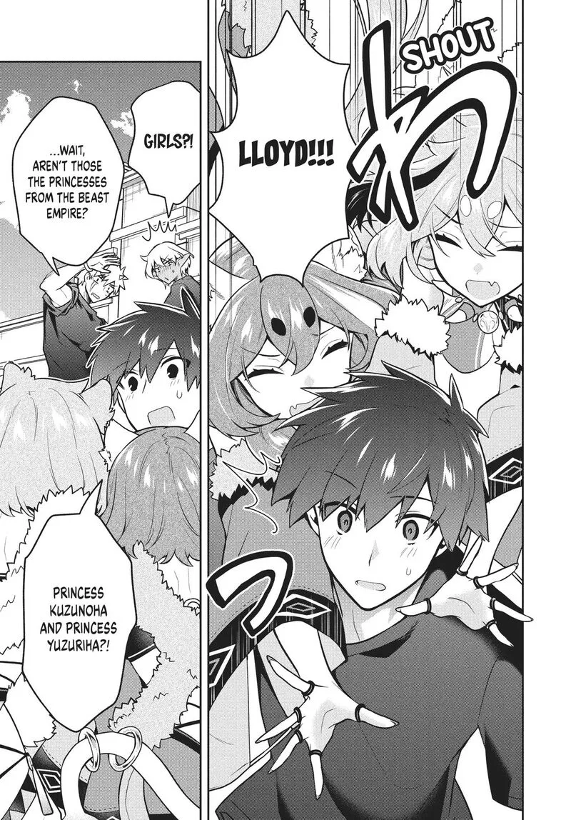 Roku-hime wa Kami Goei ni Koi wo Suru: Saikyou no Shugo Kishi, Tenseishite Mahou Gakuen ni Iku Chapter 37 page 7