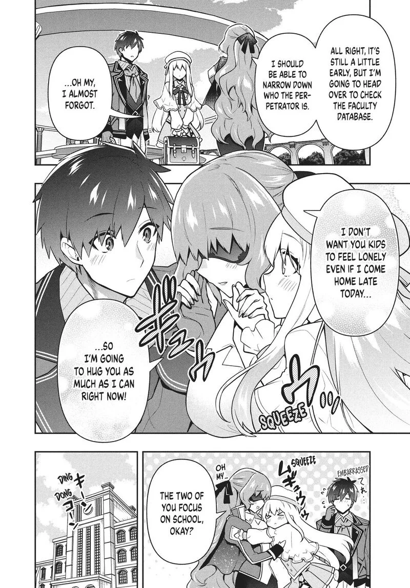 Roku-hime wa Kami Goei ni Koi wo Suru: Saikyou no Shugo Kishi, Tenseishite Mahou Gakuen ni Iku Chapter 37 page 4