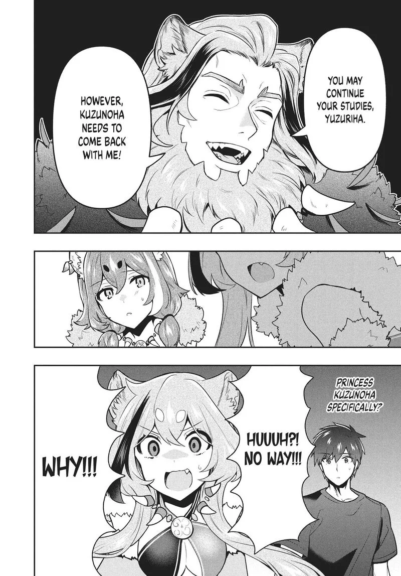 Roku-hime wa Kami Goei ni Koi wo Suru: Saikyou no Shugo Kishi, Tenseishite Mahou Gakuen ni Iku Chapter 37 page 18