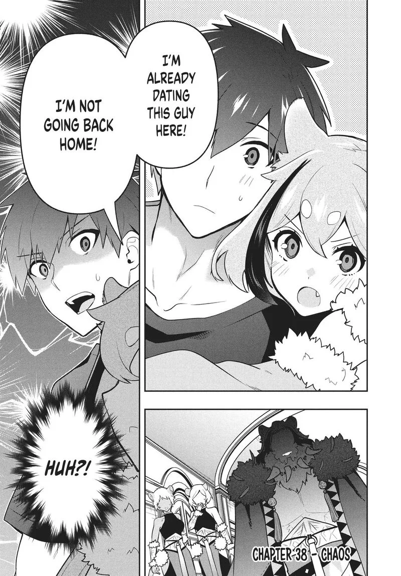 Roku-hime wa Kami Goei ni Koi wo Suru: Saikyou no Shugo Kishi, Tenseishite Mahou Gakuen ni Iku Chapter 38 page 1