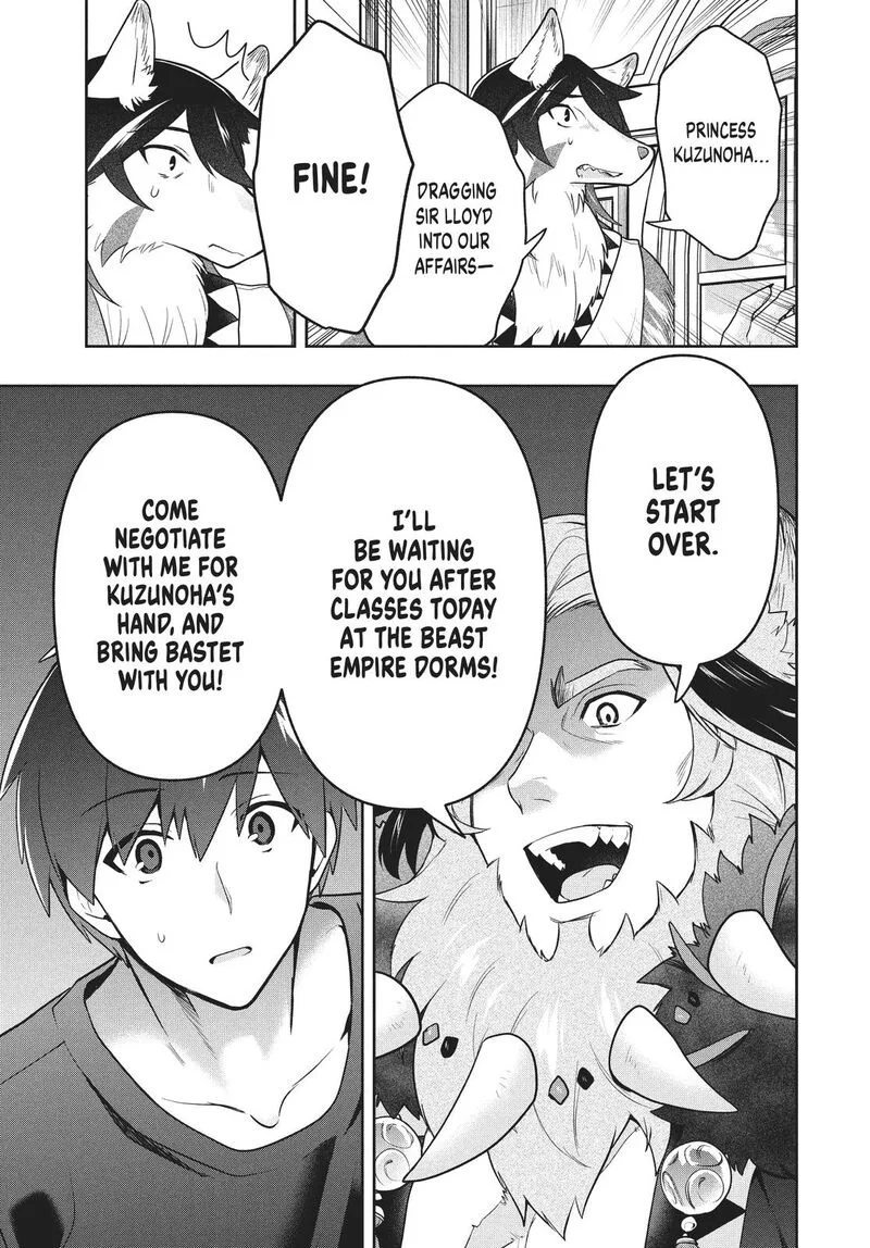 Roku-hime wa Kami Goei ni Koi wo Suru: Saikyou no Shugo Kishi, Tenseishite Mahou Gakuen ni Iku Chapter 38 page 3